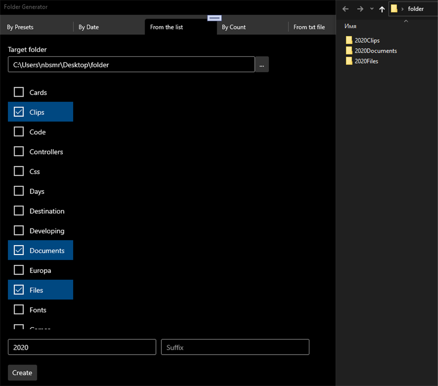 #3. Folder Generator (Windows) Ved: Nikolai Belai
