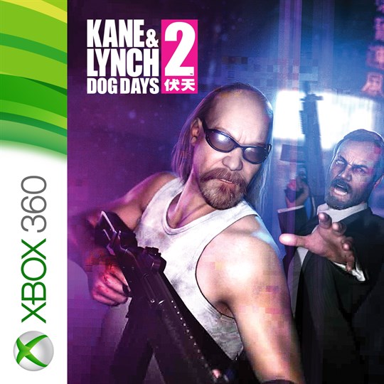 Kane & Lynch 2 for xbox