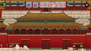 Hidden Cats in Beijing screenshot 5