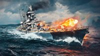 War Thunder - Prinz Eugen Bundle
