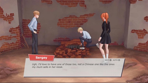 Kuznetsk 1997: Detective Visual Novel — 3