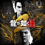 字幕はありません