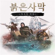 사용할 수 있는 캡션 없음