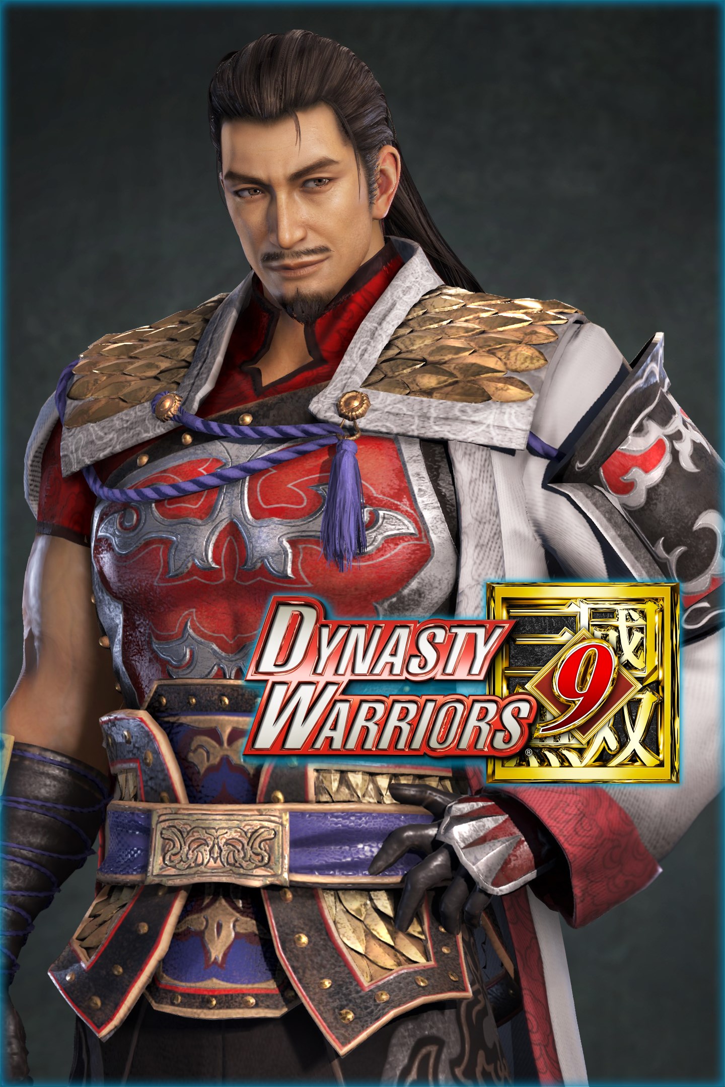 DYNASTY WARRIORS 9: Lu Su "Additional Hypothetical Scenarios Set" | Xbox | Chiave | Privato
