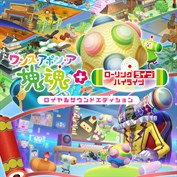 字幕はありません