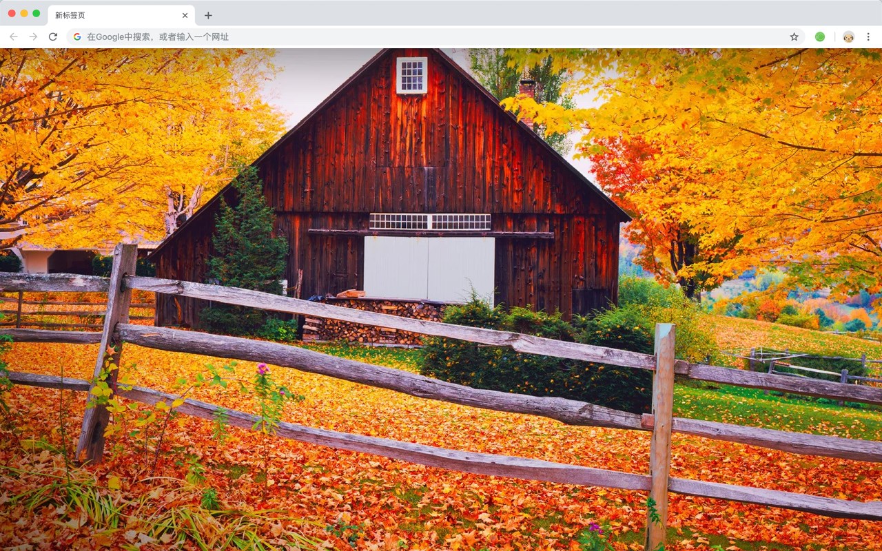 Autumn Wallpaper HD HomePage