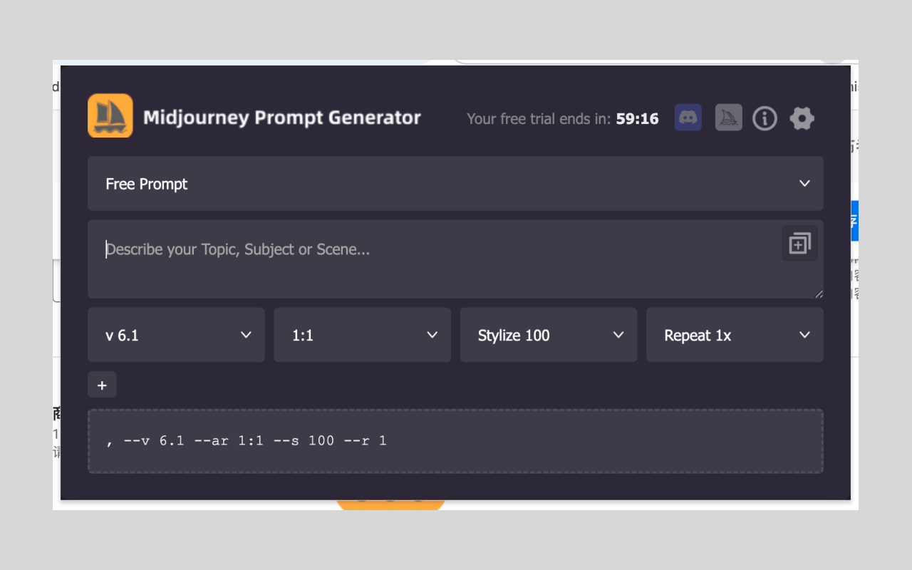 Midjourney Prompt Generator