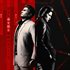 Yakuza Kiwami 3 & Dark Ties - Édition deluxe