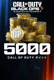 5,000 Black Ops 7またはCall of Duty®: Warzone™ポイント