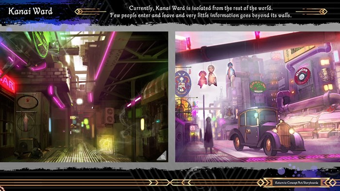 Master Detective Archives: RAIN CODE Plus - The Book of Death — скриншот 4