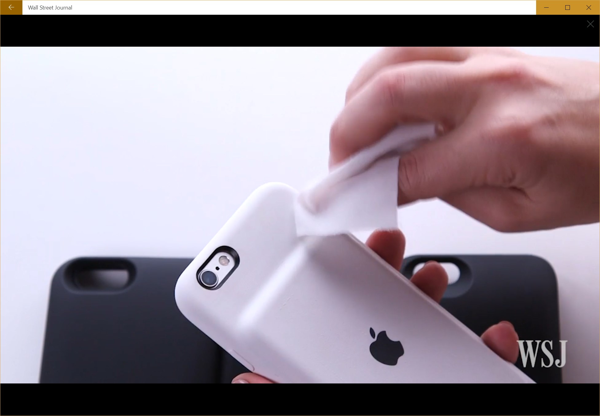 Screenshot: High quality in-app video