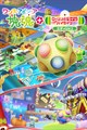 字幕はありません