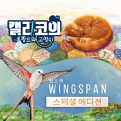 사용할 수 있는 캡션 없음