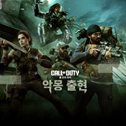 사용할 수 있는 캡션 없음