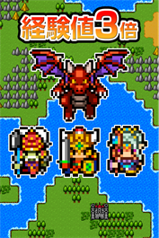 けいけんちの書