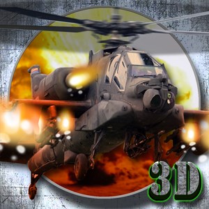 Air GunShip 3D