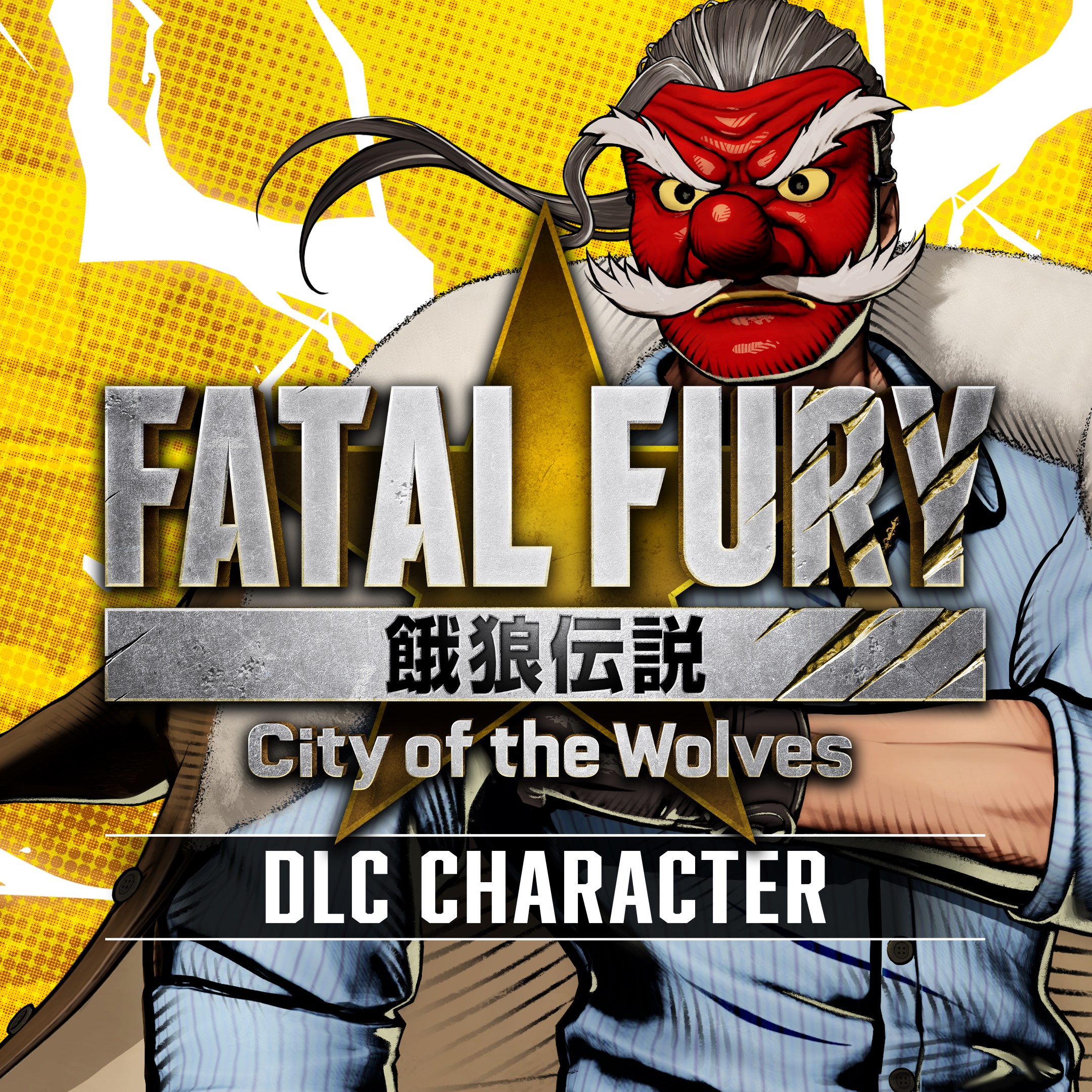 FATAL FURY: CotW - DLC character "Mr. Karate"