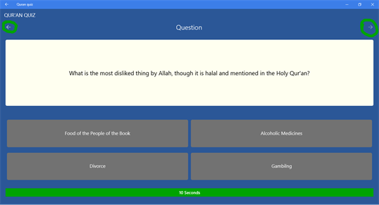 Quran quiz screenshot 4