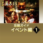 字幕はありません