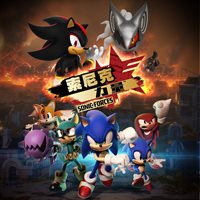 《索尼克 力量™》豪华版