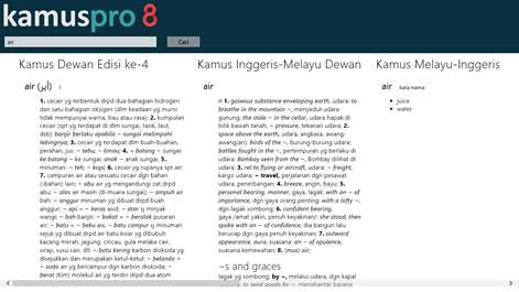Kamus Pro 8 Screenshots 1