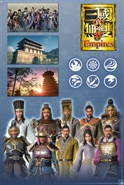 劇本＆寶玉＆古武將套組