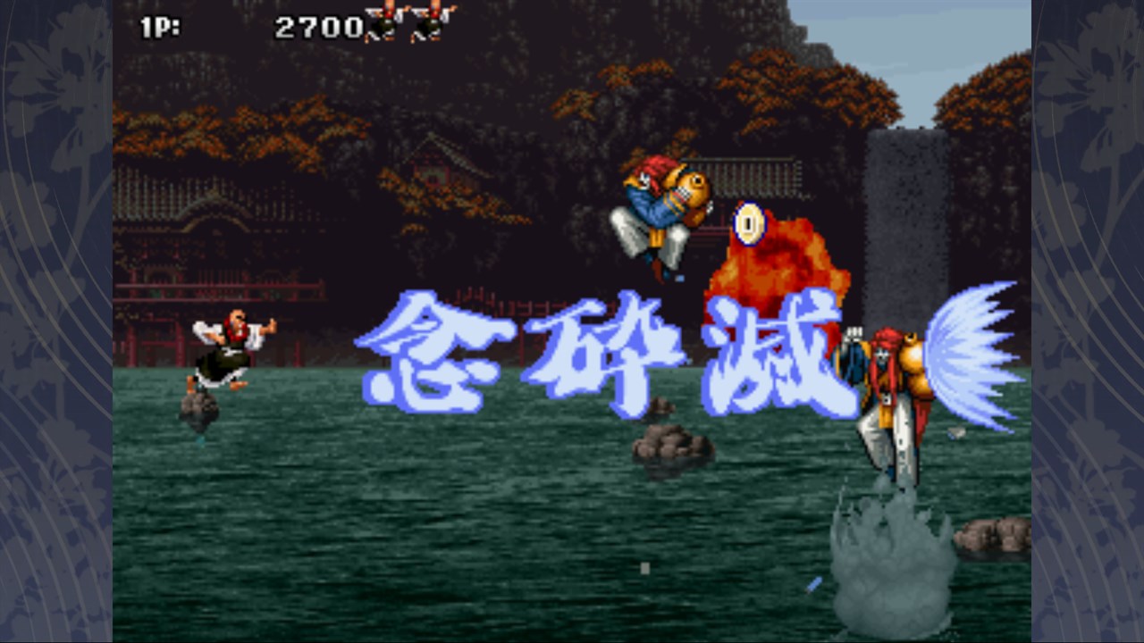 TENGAI screenshot 3