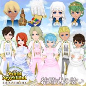 字幕はありません