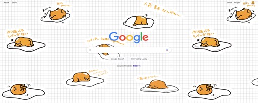 Eggy's Gudetama WallPaper marquee promo image