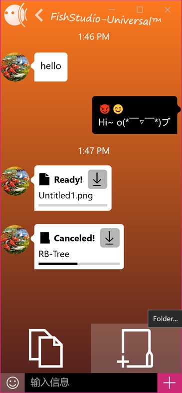 #2. Fish Studio (Windows) Ved: bubo