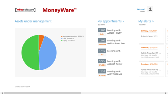MoneyWare Integra screenshot 1