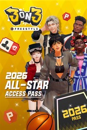 2026全明星訪問傳球