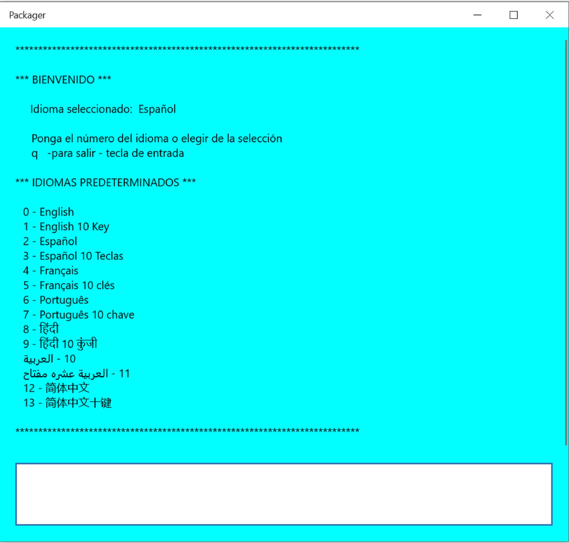 Packager screenshot 5