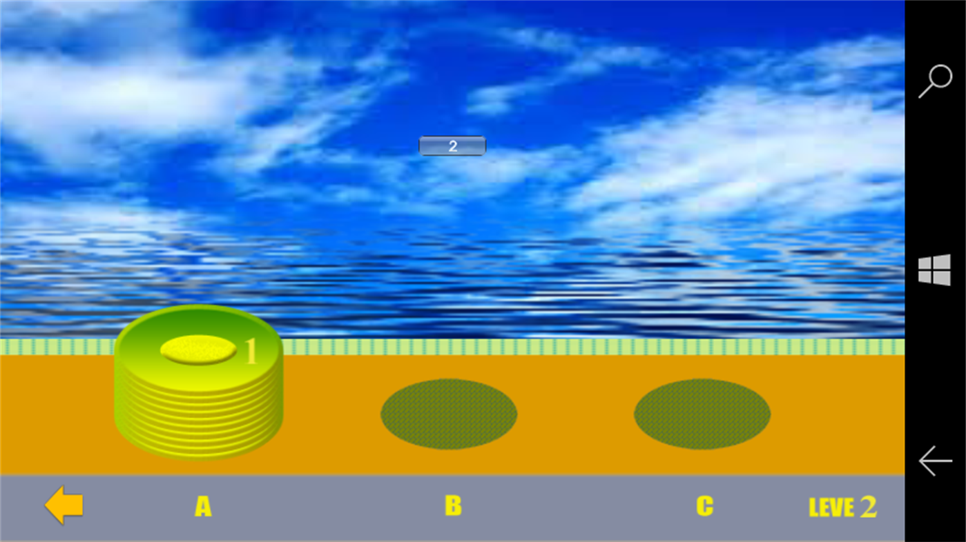 #4. Moving Disk (Windows) 게시자: DVH