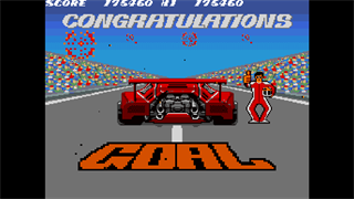 Arcade Archives 2 KONAMI GT screenshot 5