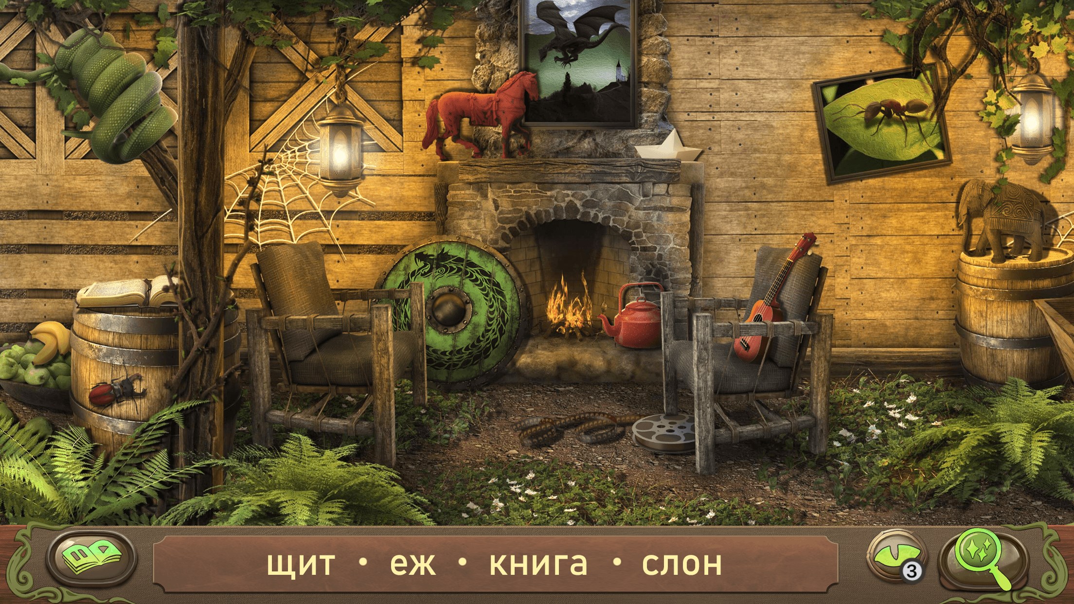 Peter Pan: Hidden Objects — скриншот 8