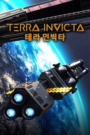 Terra Invicta 테라 인빅타