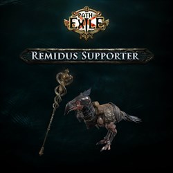 Remidus Supporter Pack