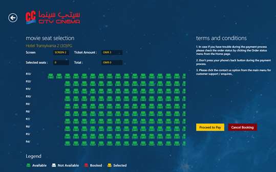City Cinema Oman screenshot 3