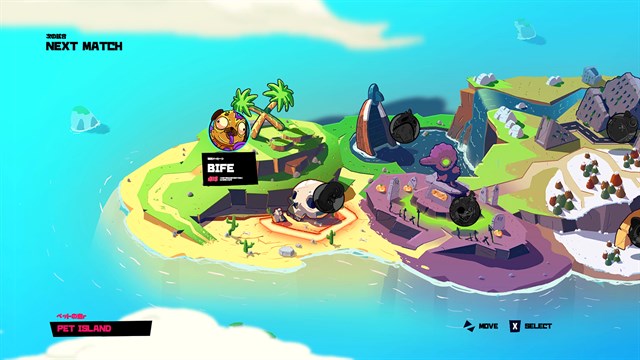 Pets no more screenshot 4