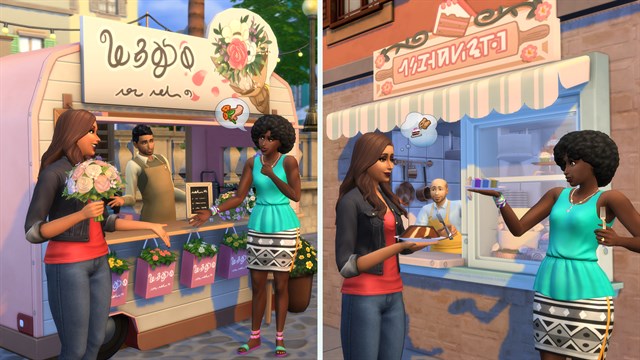 The Sims 4 My Wedding Stories Game Pack screenshot 2