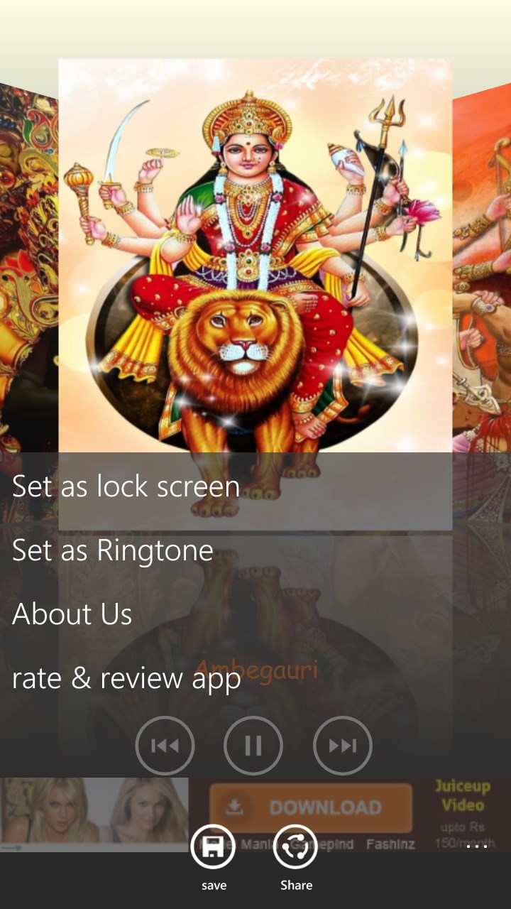 Screenshot 3 Durga Maa Aarti windows