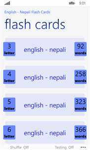 English - Nepali Flash Cards screenshot 1