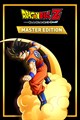 DRAGON BALL Z : KAKAROT - MASTER EDITION