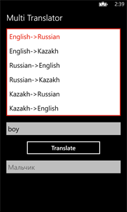 Multi Translator screenshot 1