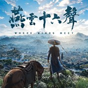 沒有可用的標題