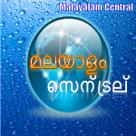 Malayalam Central