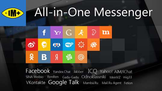 IM+ Instant Messenger screenshot 9