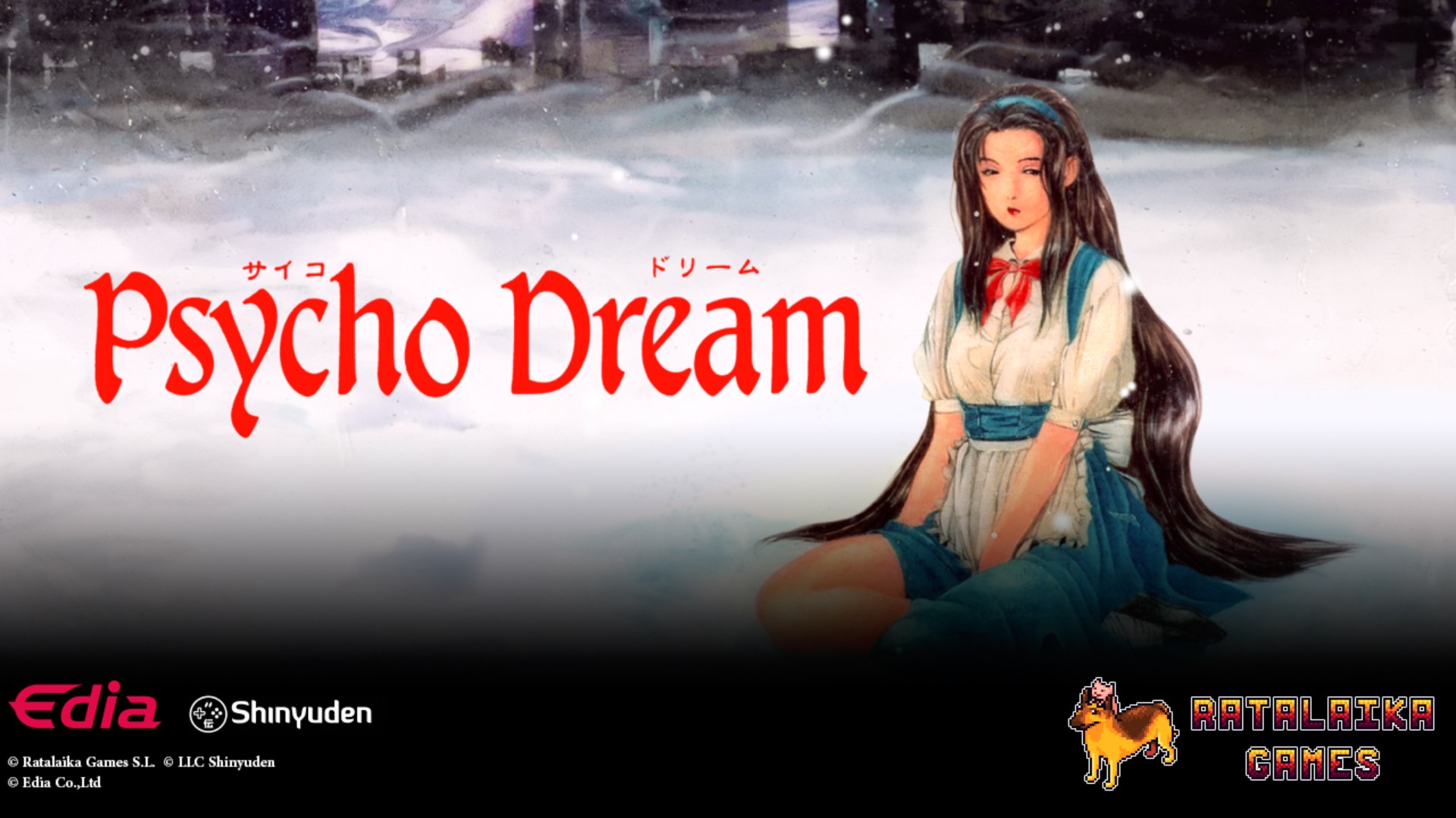 Psycho Dream - Trailer