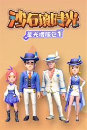 Starlight Collection 1